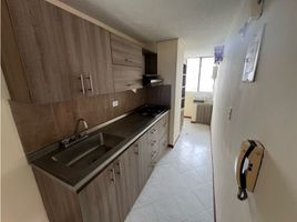 2 Bedroom Apartment for rent in Bare Foot Park (Parque de los Pies Descalzos), Medellin, Medellin