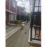 5 Habitación Casa en venta en Dosquebradas, Risaralda, Dosquebradas