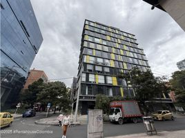 80 m² Office for sale in Salto Del Tequendama, Bogotá, Bogotá