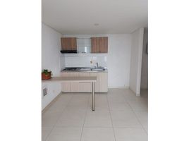 Appartement 3 chambre à vendre à Itagui, Antioquia, Itagui