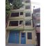 Condominium 2 chambre à vendre à Medellin, Antioquia, Medellin