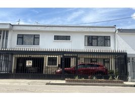 10 Habitación Casa en venta en Cundinamarca, Bogotá, Cundinamarca