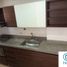 3 Habitación Apartamento en alquiler en Parque de los Pies Descalzos, Medellín, Medellín