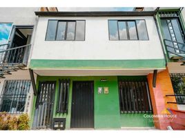 2 Habitación Departamento en alquiler en Risaralda, Dosquebradas, Risaralda