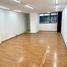55 m2 Office for rent in Miguel Hidalgo, Mexico City, Miguel Hidalgo