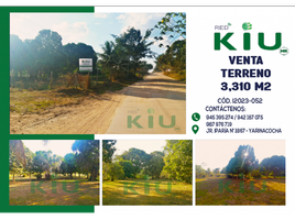  Terreno (Parcela) en venta en Ucayali, Yarinacocha, Coronel Portillo, Ucayali