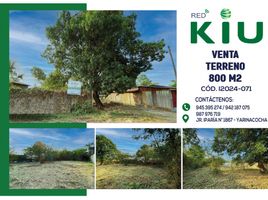  Terreno (Parcela) en venta en Ucayali, Callaria, Coronel Portillo, Ucayali