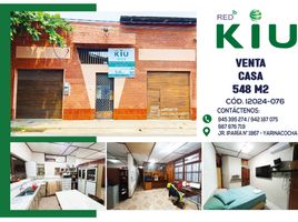 3 Habitación Casa en venta en Ucayali, Callaria, Coronel Portillo, Ucayali