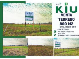  Terreno (Parcela) en venta en Ucayali, Yarinacocha, Coronel Portillo, Ucayali