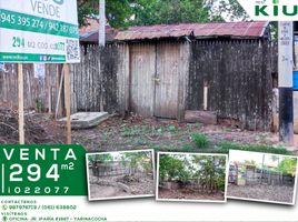  Terreno (Parcela) en venta en Ucayali, Yarinacocha, Coronel Portillo, Ucayali