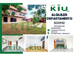 3 Habitación Apartamento en alquiler en Ucayali, Callaria, Coronel Portillo, Ucayali