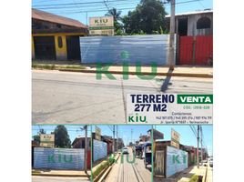  Terreno (Parcela) en venta en Ucayali, Callaria, Coronel Portillo, Ucayali