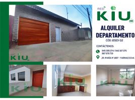 2 Habitación Apartamento en alquiler en Ucayali, Yarinacocha, Coronel Portillo, Ucayali