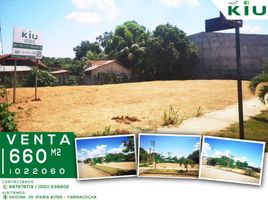  Terreno (Parcela) en venta en Coronel Portillo, Ucayali, Yarinacocha, Coronel Portillo