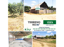  Terreno (Parcela) en venta en Ucayali, Yarinacocha, Coronel Portillo, Ucayali