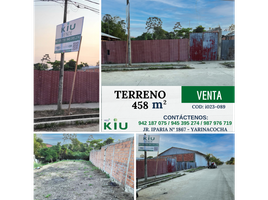  Terreno (Parcela) en venta en Ucayali, Callaria, Coronel Portillo, Ucayali