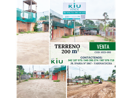  Terreno (Parcela) en venta en Ucayali, Callaria, Coronel Portillo, Ucayali