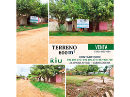  Terreno (Parcela) en venta en Ucayali, Yarinacocha, Coronel Portillo, Ucayali