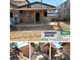  Terreno (Parcela) en venta en Ucayali, Callaria, Coronel Portillo, Ucayali