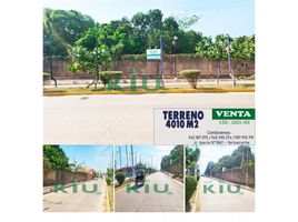  Terreno (Parcela) en venta en Coronel Portillo, Ucayali, Callaria, Coronel Portillo