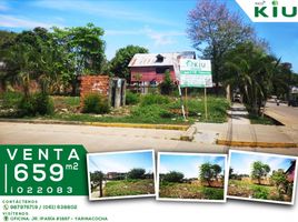  Terreno (Parcela) en venta en Ucayali, Callaria, Coronel Portillo, Ucayali