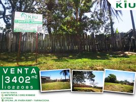  Terreno (Parcela) en venta en Ucayali, Callaria, Coronel Portillo, Ucayali