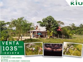 Estudio Casa en venta en Huánuco, Puerto Inca, Puerto Inca, Huánuco