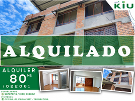 2 Habitación Apartamento en alquiler en Ucayali, Callaria, Coronel Portillo, Ucayali