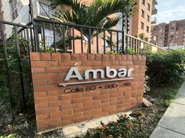 2 Bedroom Condo for rent in Cali, Valle Del Cauca, Cali