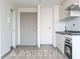 1 Habitación Departamento en alquiler en Pirque, Cordillera, Pirque