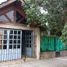 Maison 2 chambre à vendre à Moron, Buenos Aires, Moron
