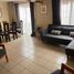 3 Habitación Casa en venta en Coquimbo, Coquimbo, Elqui, Coquimbo