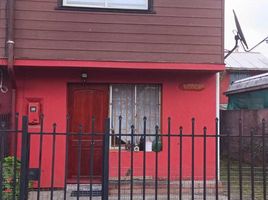 2 Bedroom House for sale in Chile, Nueva Imperial, Cautin, Araucania, Chile