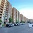 3 Habitación Apartamento en alquiler en San Jode de Maipo, Cordillera, San Jode de Maipo
