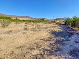  Terreno (Parcela) en venta en La Serena, Elqui, La Serena