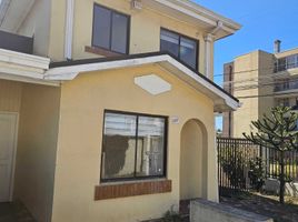 4 Bedroom House for sale in Concepción, Biobío, Talcahuano, Concepción
