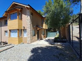 1 Habitación Apartamento en venta en Bariloche, Rio Negro, Bariloche