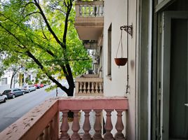 1 Habitación Apartamento en venta en Capital Federal, Buenos Aires, Capital Federal