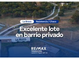  Terrain for sale in Libertad, Chaco, Libertad