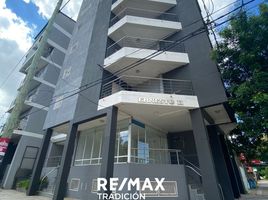 1 chambre Appartement for sale in San Fernando, Chaco, San Fernando