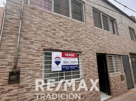 4 chambre Maison for rent in Chaco, San Fernando, Chaco