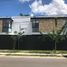 2 Bedroom Condo for rent in Merida, Yucatan, Merida, Yucatan