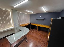 15 m² Office for rent in Miguel Hidalgo, Mexico City, Miguel Hidalgo
