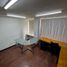 15 m² Office for rent in Miguel Hidalgo, Mexico City, Miguel Hidalgo
