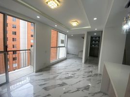 2 Habitación Apartamento en alquiler en Candelaria, Valle Del Cauca, Candelaria