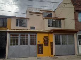 3 Habitación Departamento en alquiler en Cundinamarca, Bogotá, Cundinamarca