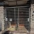 1 Schlafzimmer Wohnung zu verkaufen in Moron, Buenos Aires, Moron