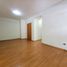 Condominium 1 chambre à louer à Federal Capital, Buenos Aires, Federal Capital, Buenos Aires