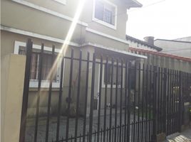 4 Schlafzimmer Haus zu verkaufen in Moron, Buenos Aires, Moron