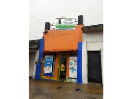 2 Schlafzimmer Haus zu verkaufen in Moron, Buenos Aires, Moron